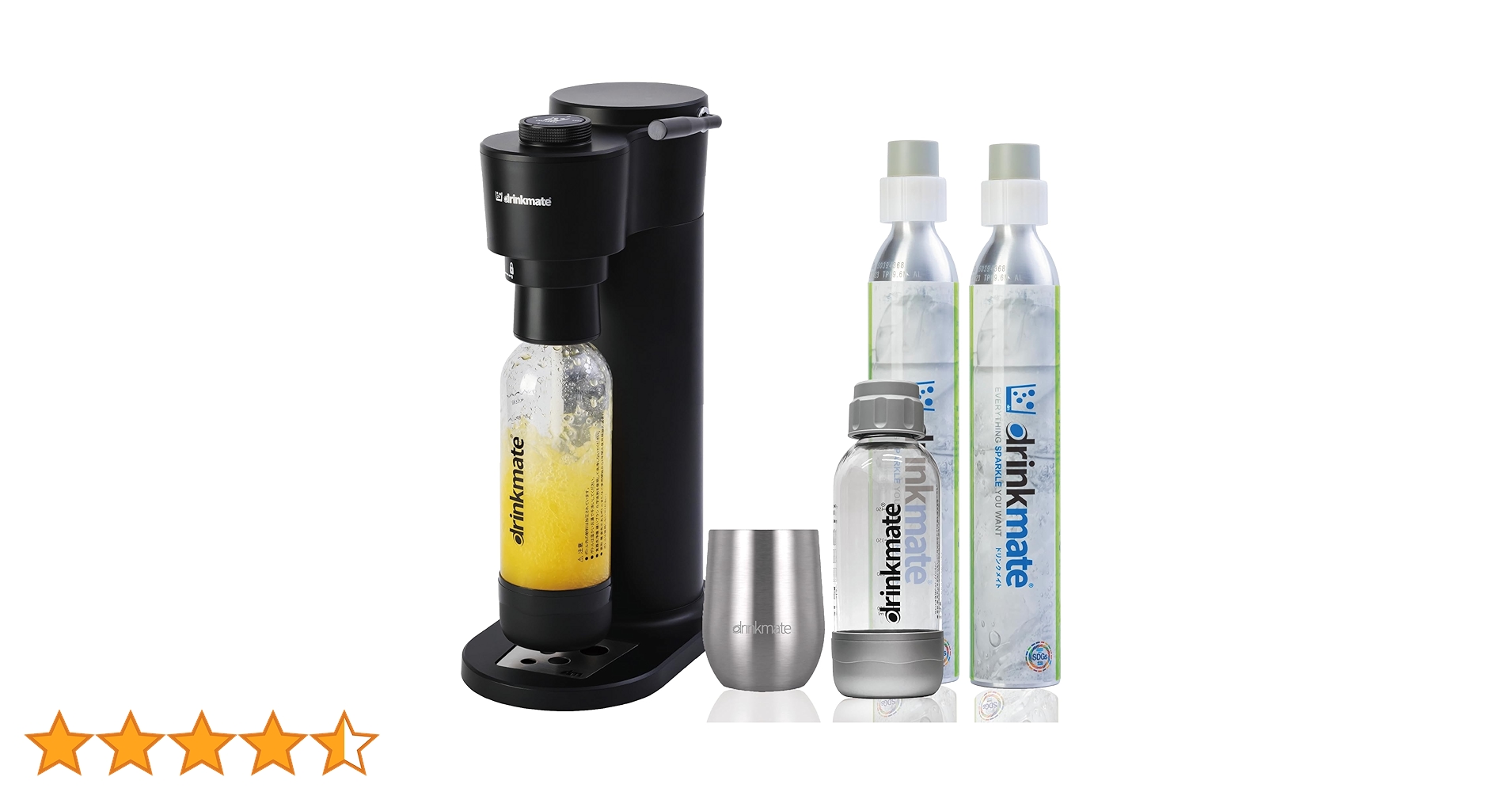 モリンダ テマナノニブライトニングトナー＆モイスチャライザー 2点